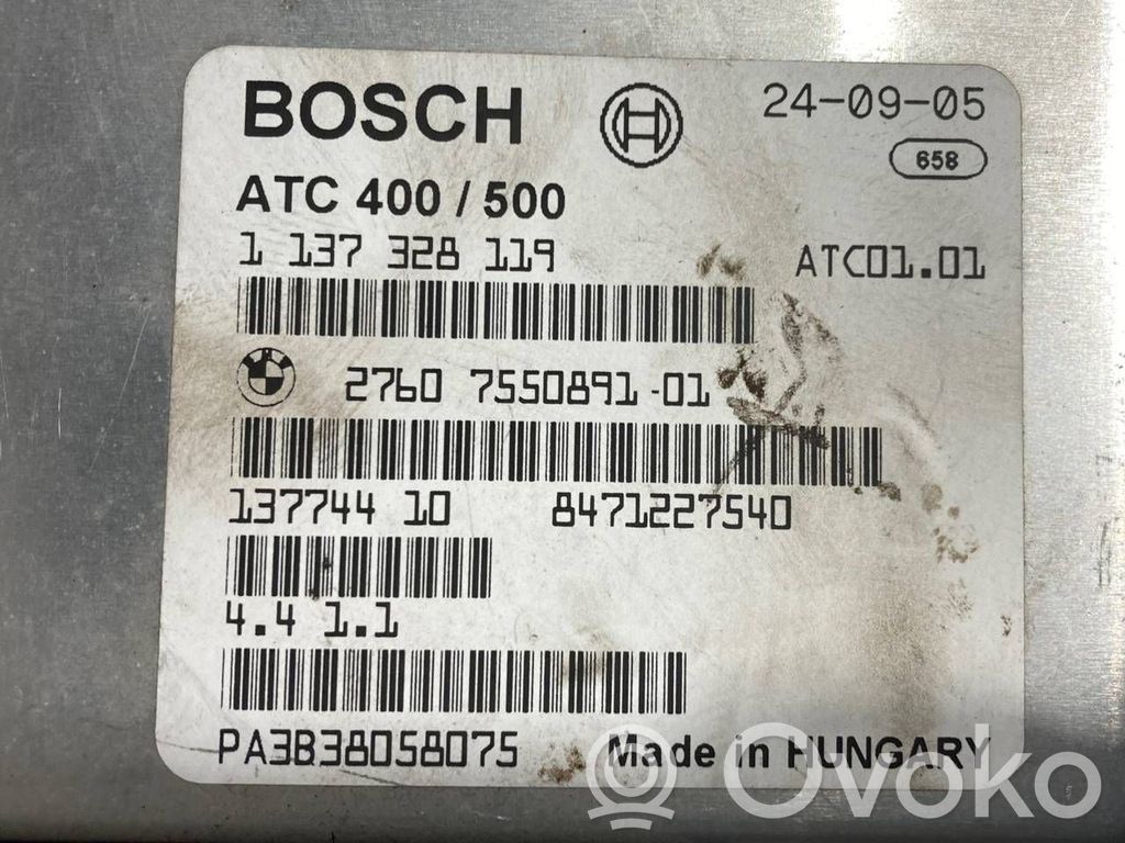 Pārnesumkārbas vadības bloks