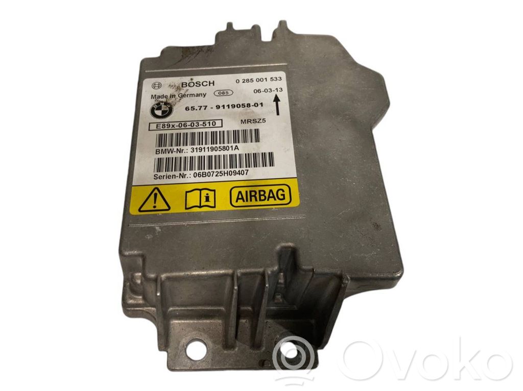 Блок управления подушками безопасности