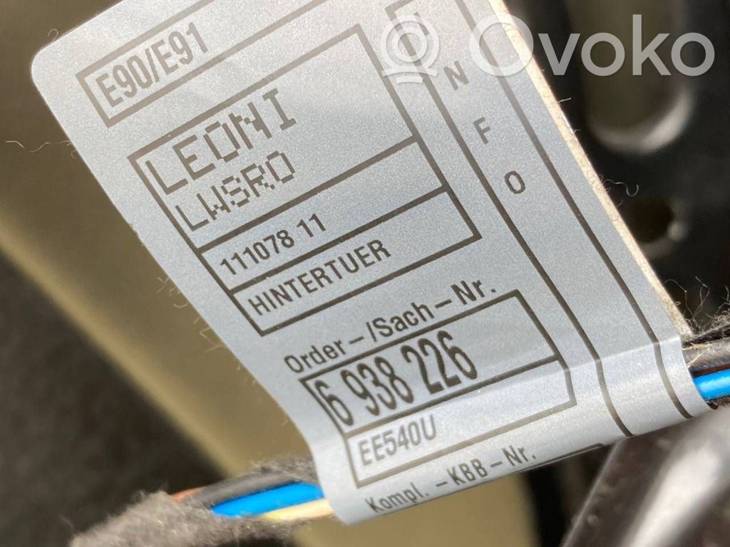 Aizmugurējās durvis