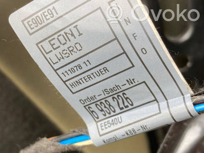 Aizmugurējās durvis