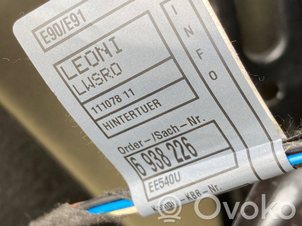 Aizmugurējās durvis