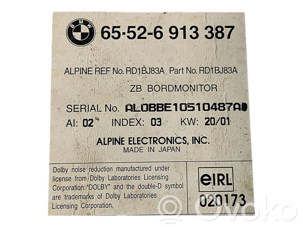 Радио / CD/DVD-плеер / навигация