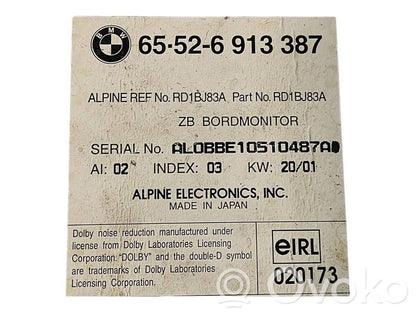 Радио / CD/DVD-плеер / навигация