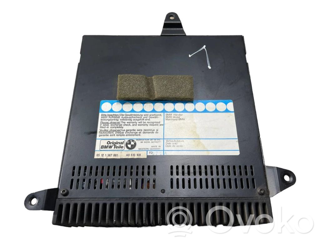 Skaņas pastiprinātājs