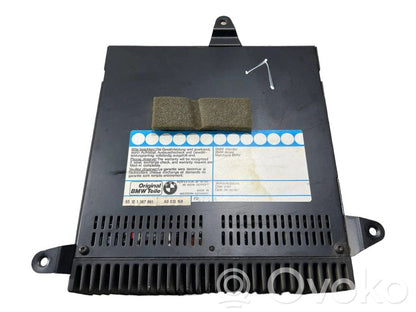 Skaņas pastiprinātājs