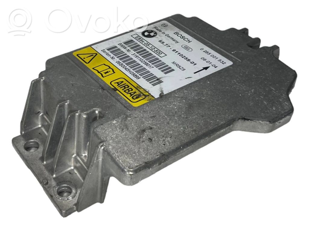 Блок управления подушками безопасности