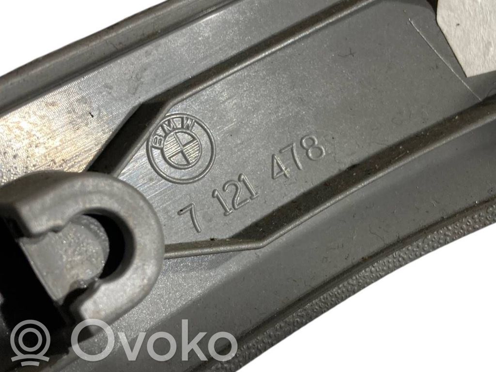 Комплект внутренней отделки