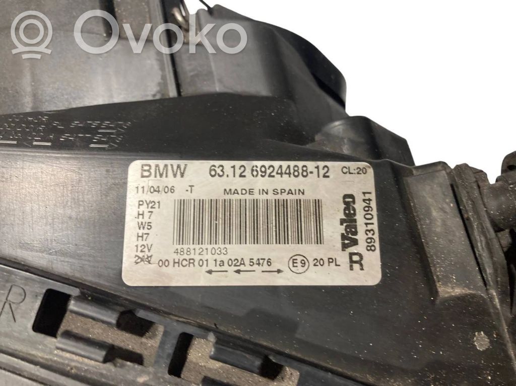 Priekšējais lukturis