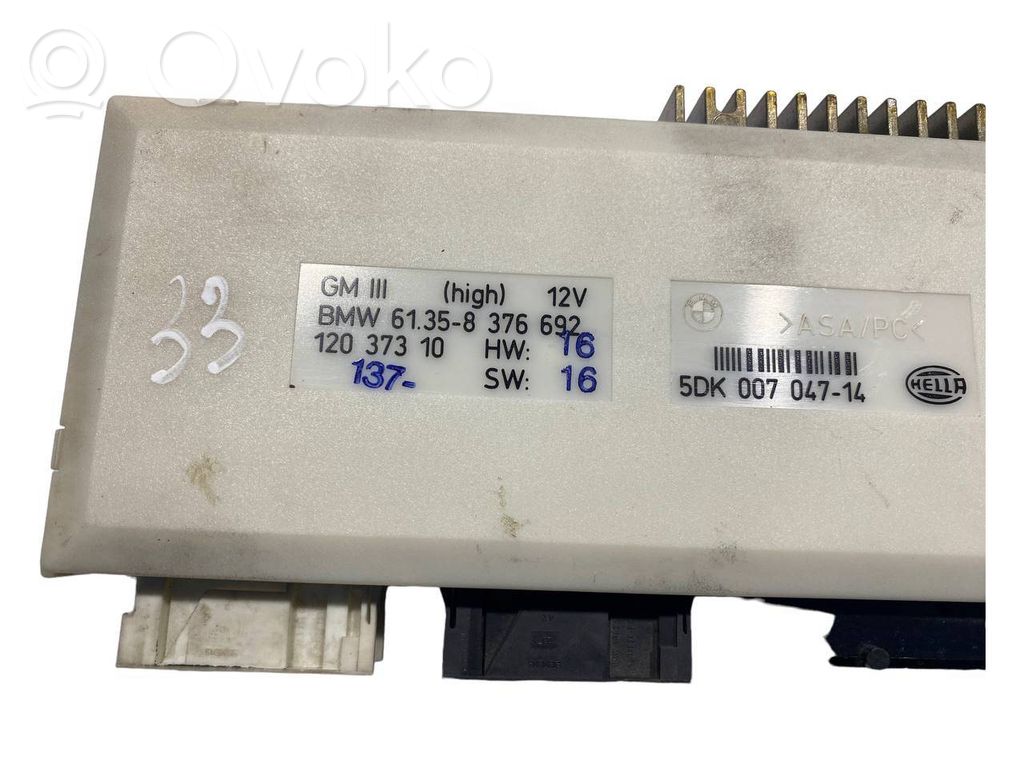 Модуль комфорта