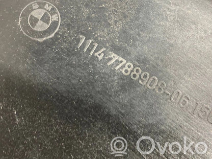 Engine cover (decorative trim)