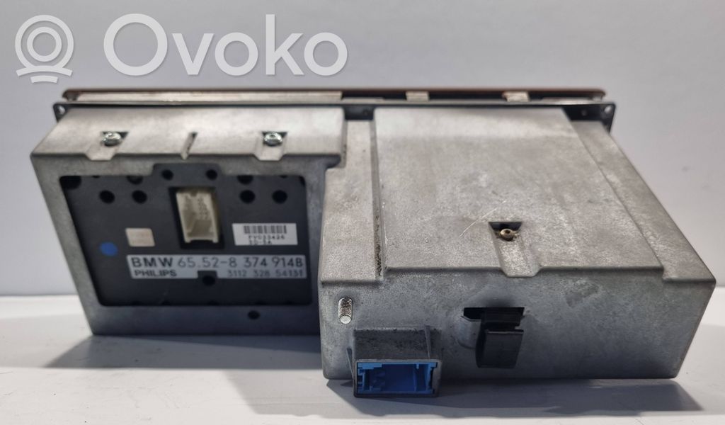 Радио / CD/DVD-плеер / навигация