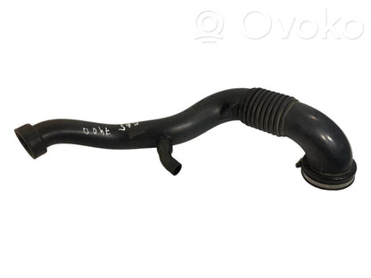 Gaisa ieplūdes kanāla detaļas