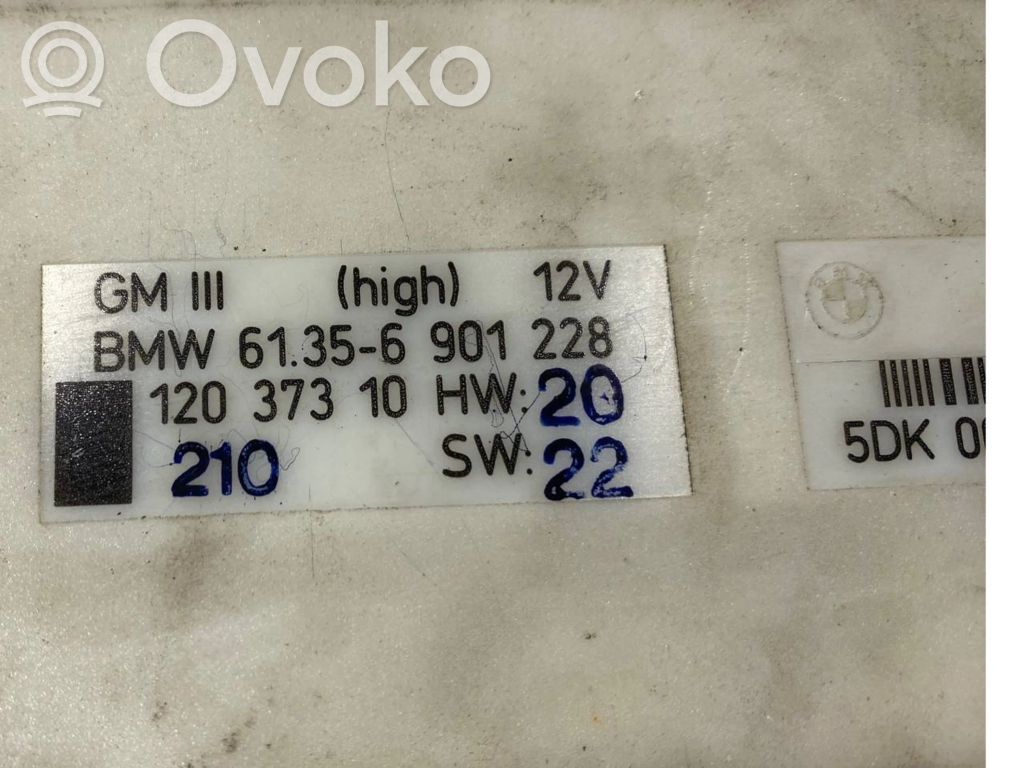 Модуль комфорта