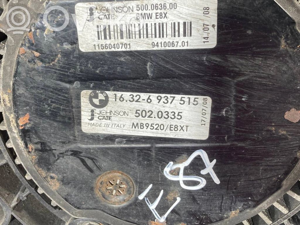 Электрический вентилятор радиатора