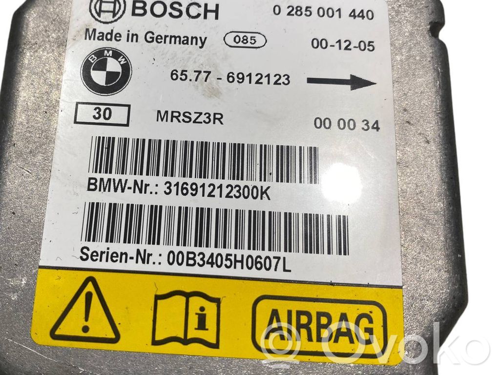 Блок управления подушками безопасности