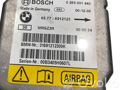 Блок управления подушками безопасности