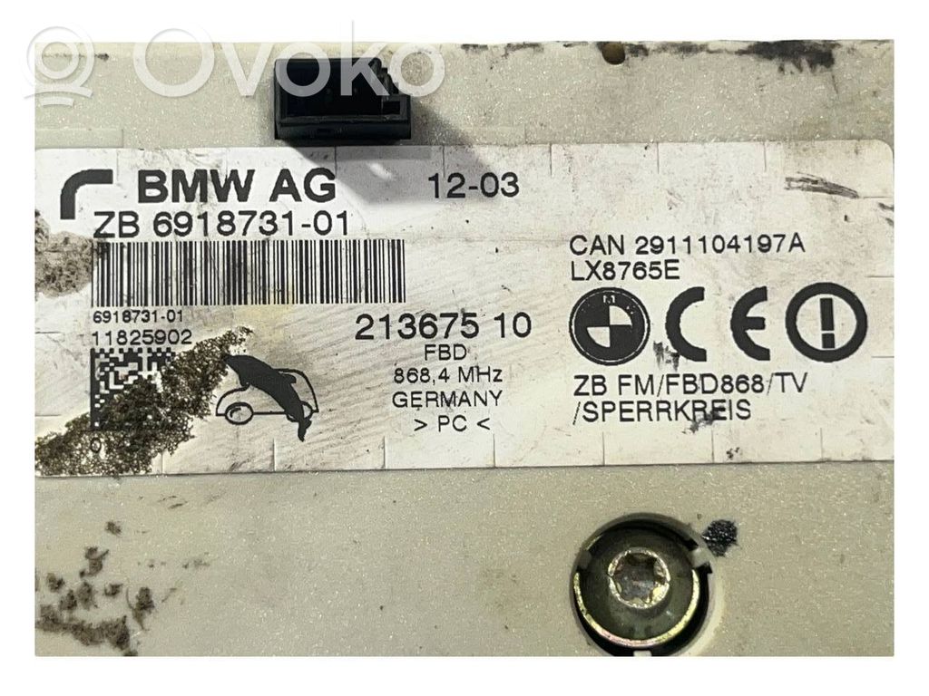 Antenas pastiprinātājs