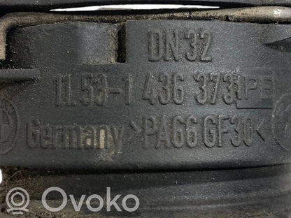 Трубка(ы) / шланг(и)