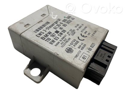 Блок управления иммобилайзером