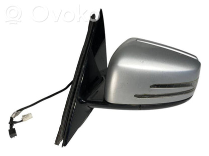 Spogulis (elektriski vadāms)