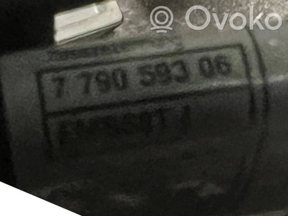 Жгут проводов двигателя