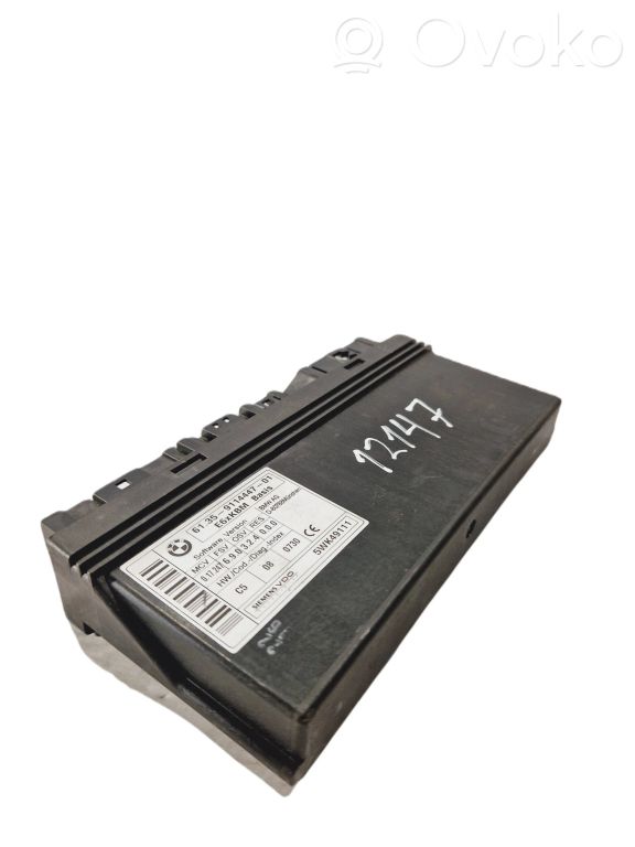 Модуль комфорта