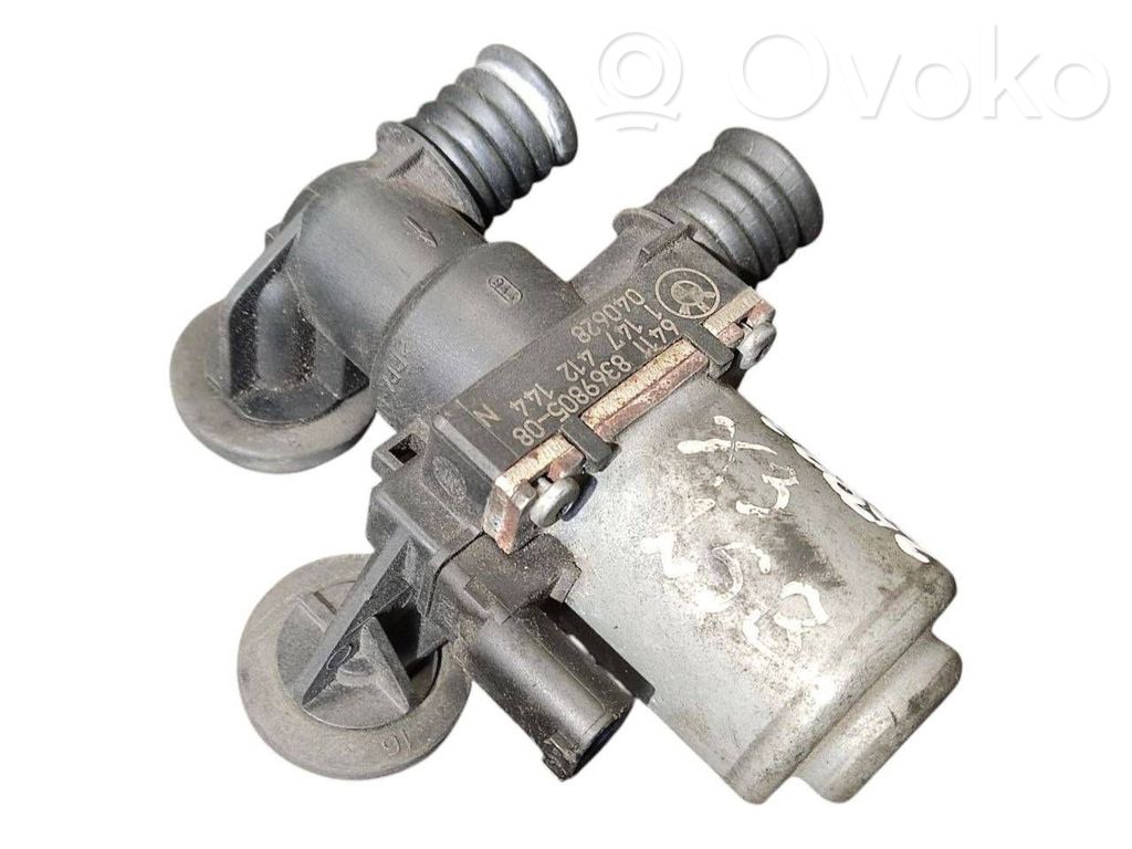 Клапан(ы) радиатора отопления