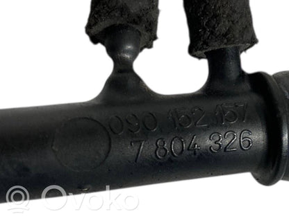 Caurulīte (-es) / šļūtene (-es)