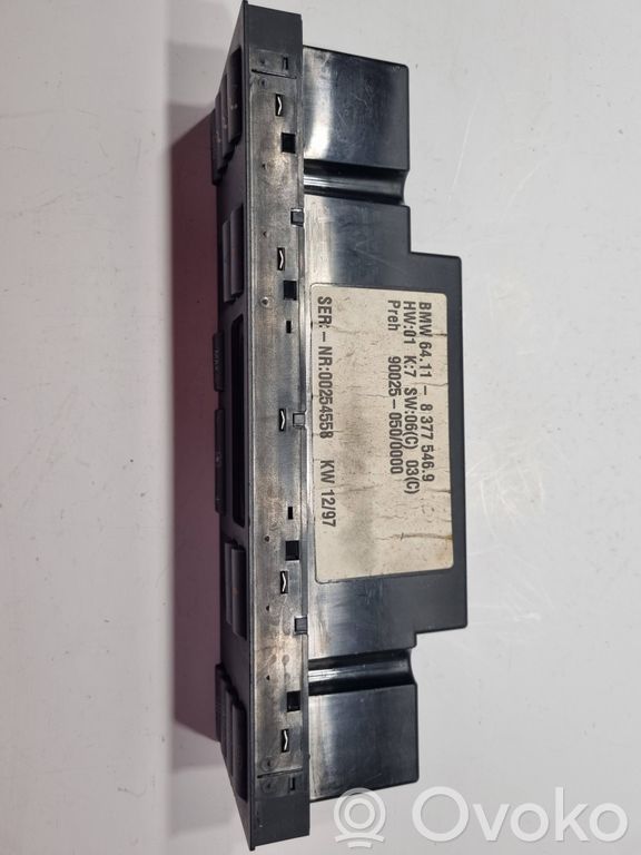 Лента подушки безопасности (кольцо SRS)