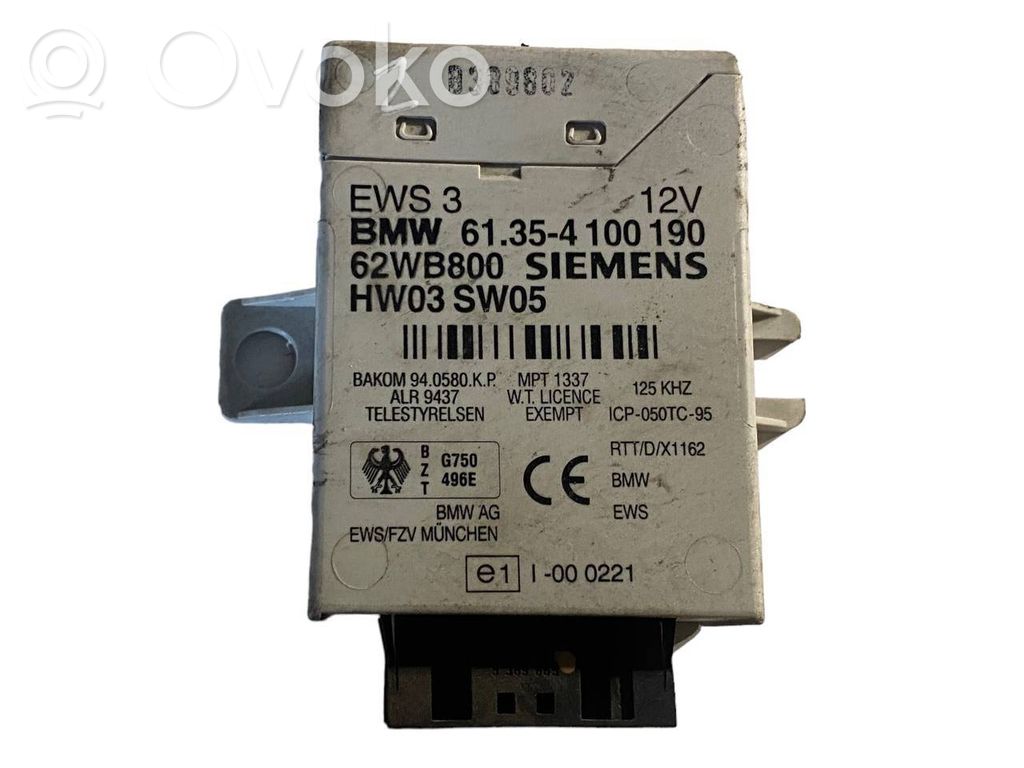 Блок управления иммобилайзером