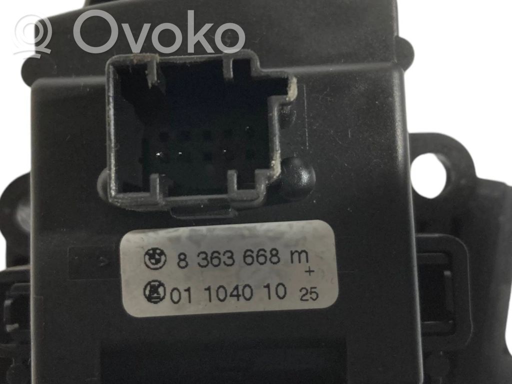 Набор ручек