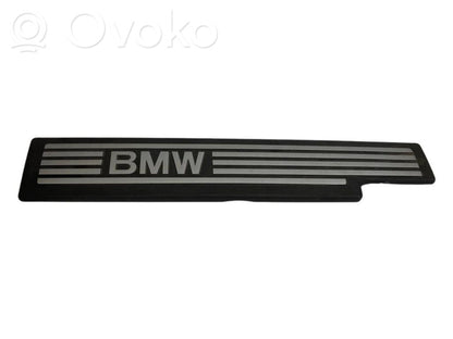 Engine cover (decorative trim)