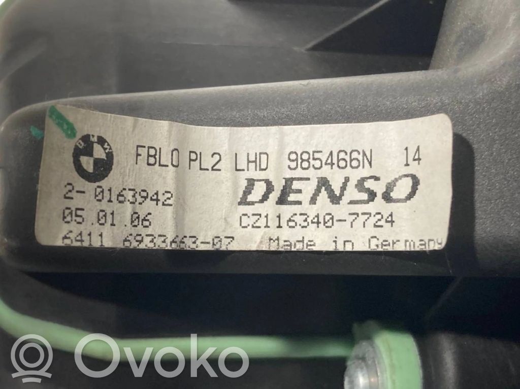 Маленький вентилятор радиатора