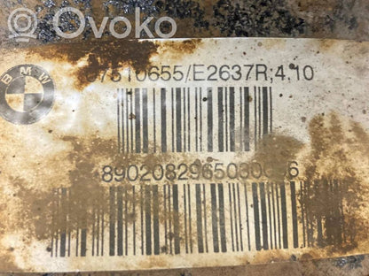 Aizmugurējais reduktors