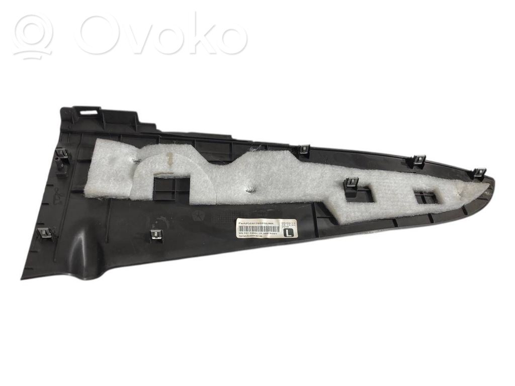 Sānu dekoratīvā apdare (priekšā)