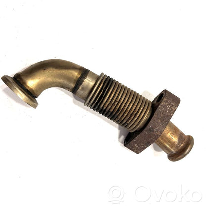 Выхлопная труба