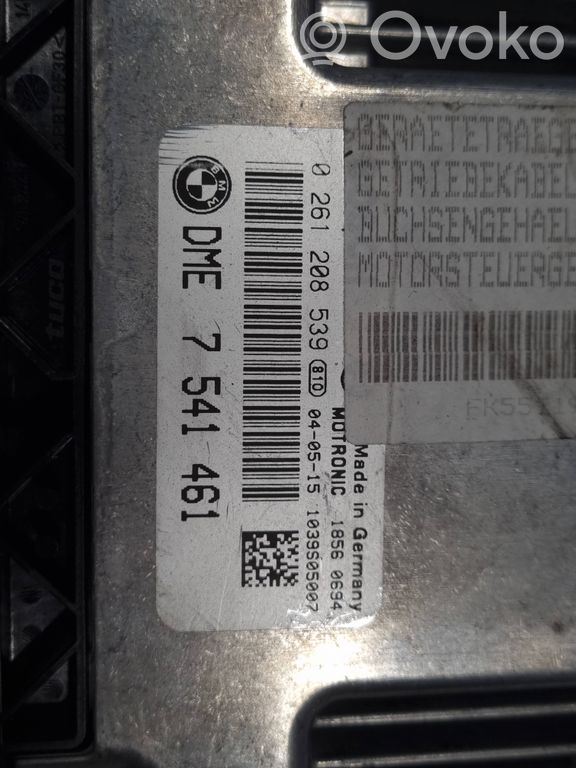 Блок управления двигателем