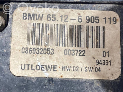 Skaņas pastiprinātājs