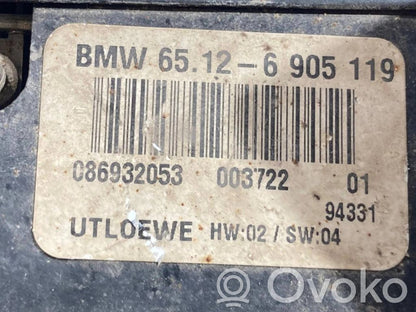 Skaņas pastiprinātājs