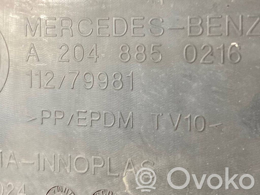 Передний бампер