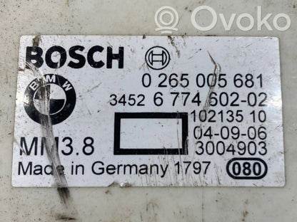 Датчик ESP (электронная система стабилизации) (датчик ускорения)