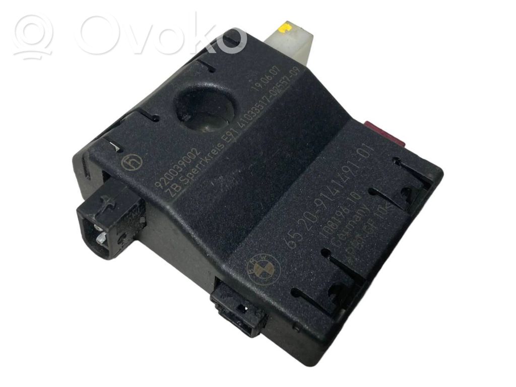 Antenas pastiprinātājs