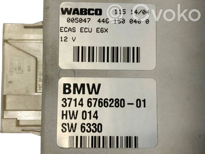 Piekares vadības bloks