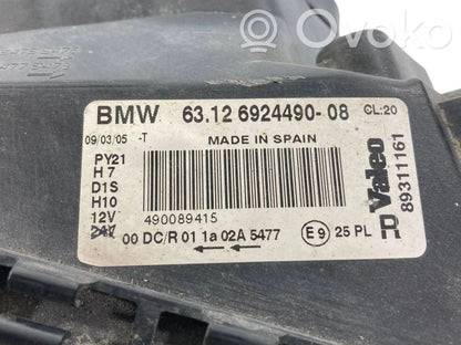 Priekšējais lukturis