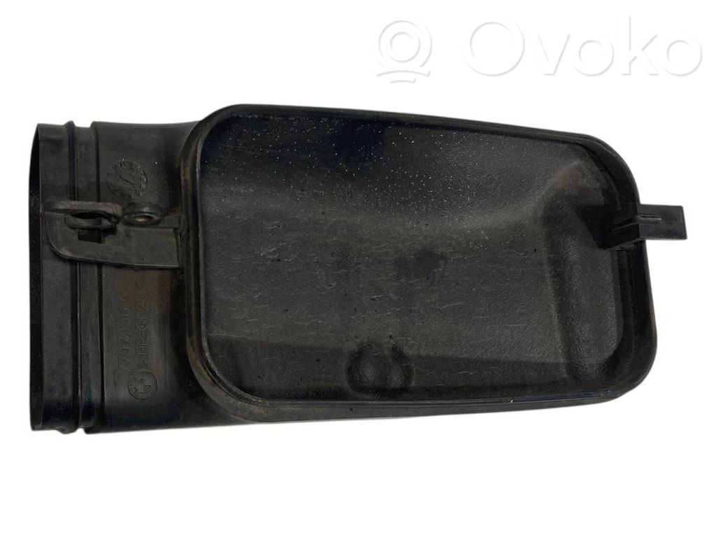 Детали воздухозаборника