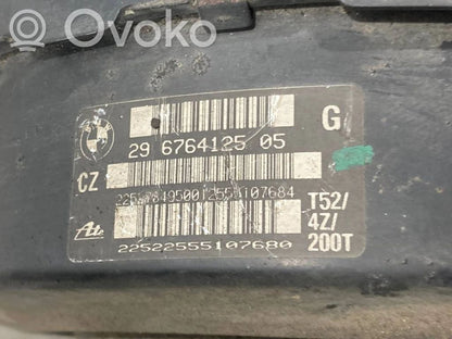 Bremžu vakuuma pastiprinātājs