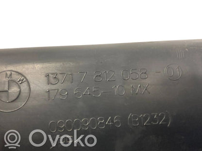 Детали воздухозаборника