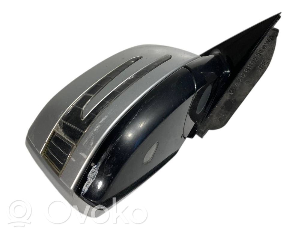 Spogulis (elektriski vadāms)