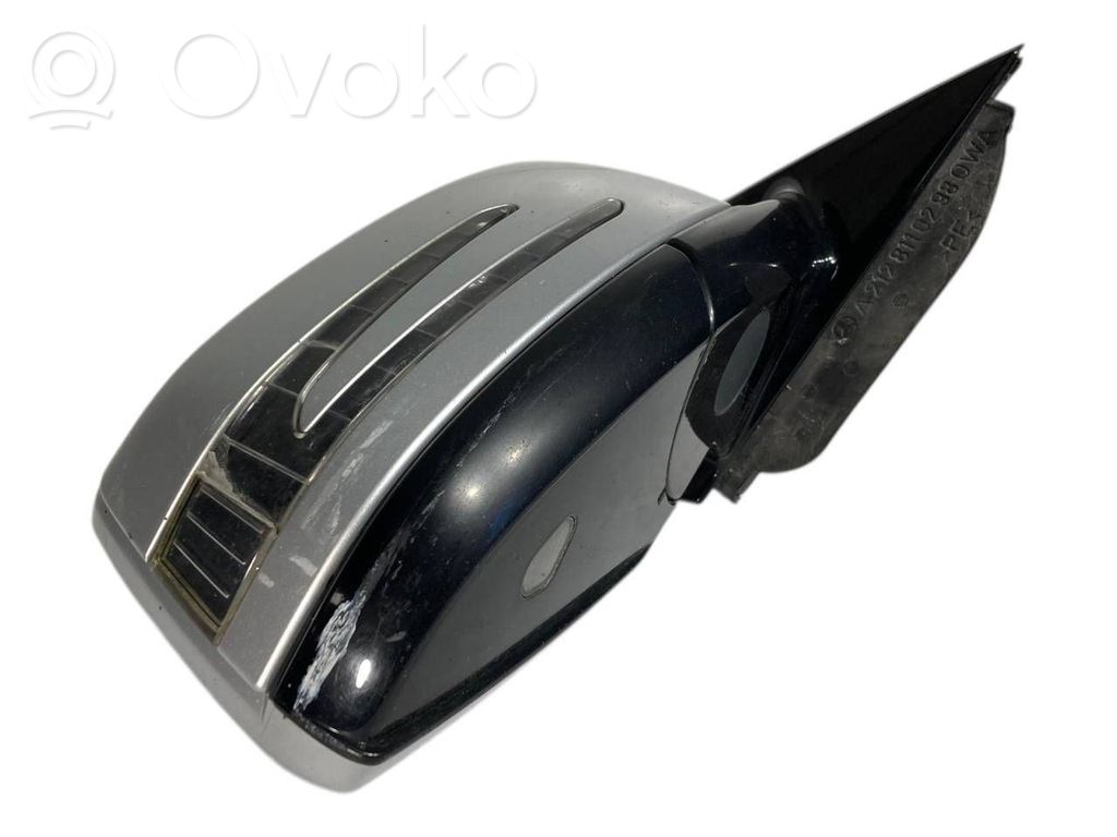 Spogulis (elektriski vadāms)