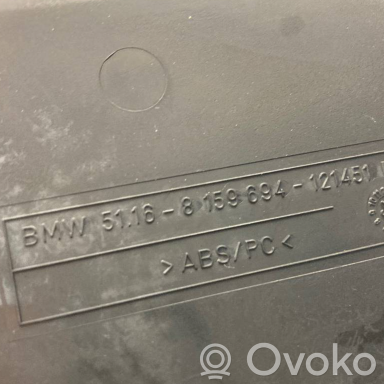 Прикуриватель спереди